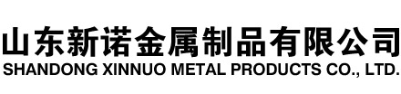 内江隧道注浆管|内江钢花管|内江超前小导管|内江无缝注浆管|内江注浆钢花管|内江中空注浆锚杆|内江隧道管棚管