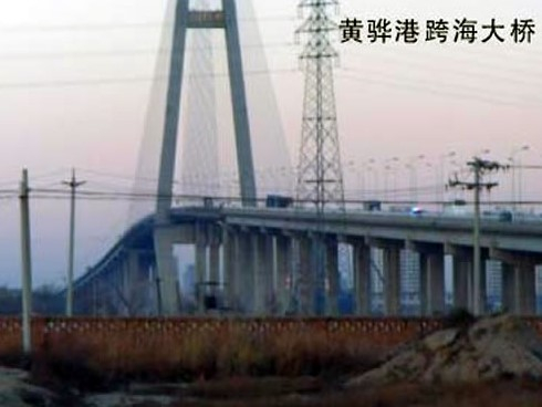 内江注浆管小导管管棚管应用案例